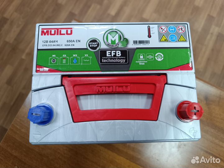 Аккумулятор Mutlu EFB 64 Ач на Мазду CX c i-Stop