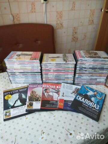 Приложение к журналу Total DVD