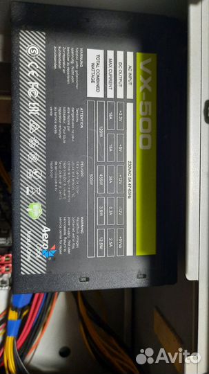 Продам части системного блока