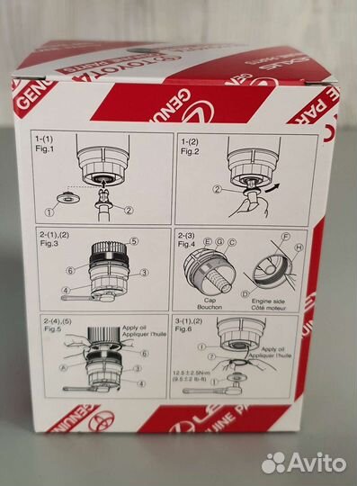 Масляный фильтр Toyota 04152yzza1