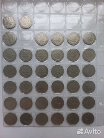 Юбилейные монеты СССР