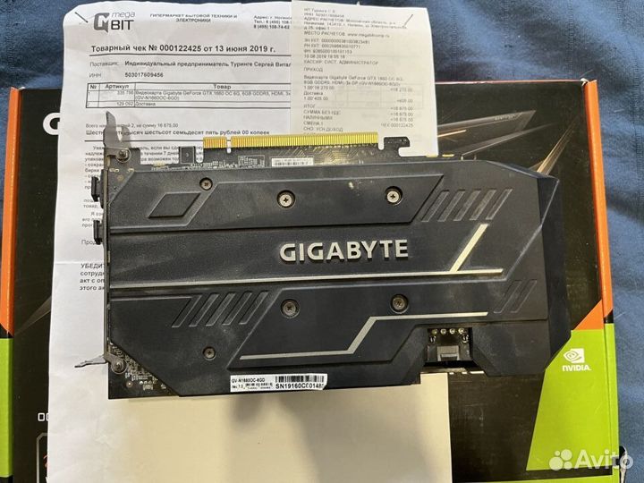 Видеокарта Gigabyte GeForce GTX 1660 OC 6G, 6GB