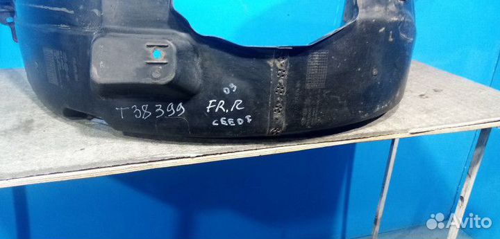 Подкрылок передний правый Kia Ceed 1 (ED)