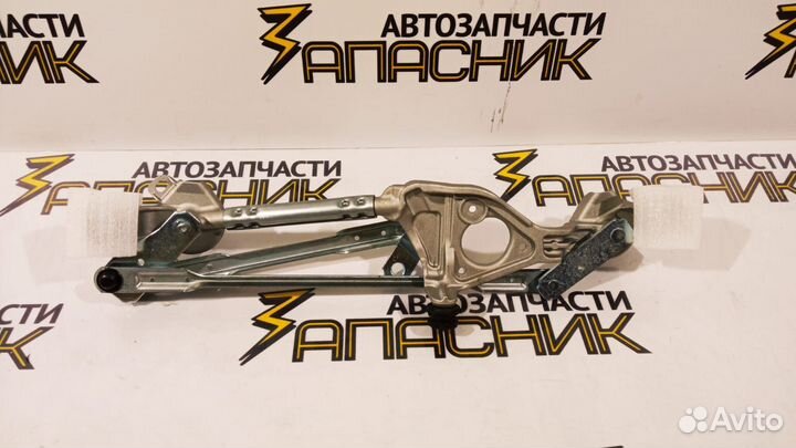 Трапеция стеклоочистителя solaris/Rio 2010-2017