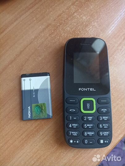 Fontel FP200