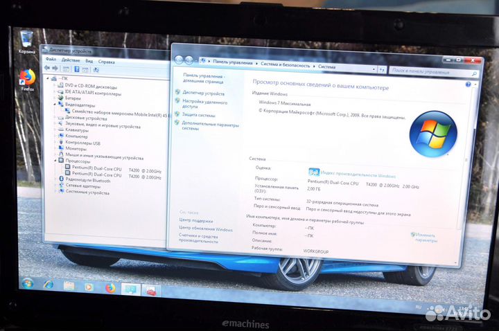 Классный ноутбук Acer Emashines E525