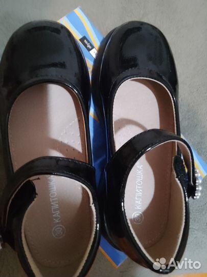 Туфли для девочки 30 размер