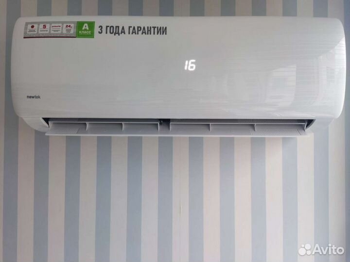 Сплит система newtek 07