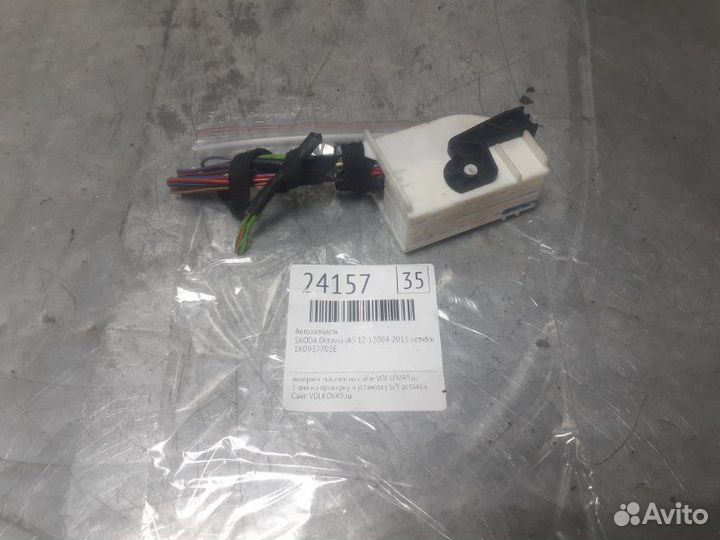 Разъем 52-ти штекерный Skoda Octavia (A5 1Z)