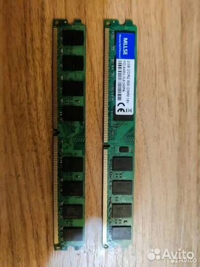 Оперативная память ddr2 -2gb -2шт