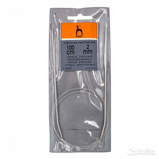 Спицы круговые Pony 2мм, 2,5; 3; 4; 4,5; 5; 6 мм