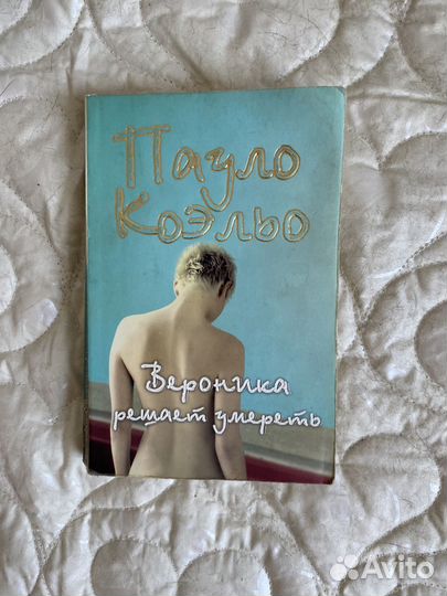 Книги отдам бесплатно