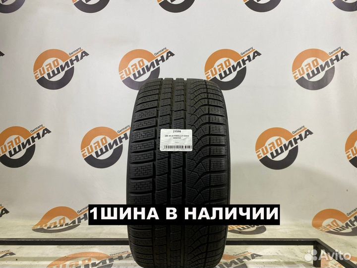 Pirelli P Zero Winter 285/40 R20 104V