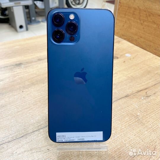 iPhone 12 Pro Max, 128 ГБ