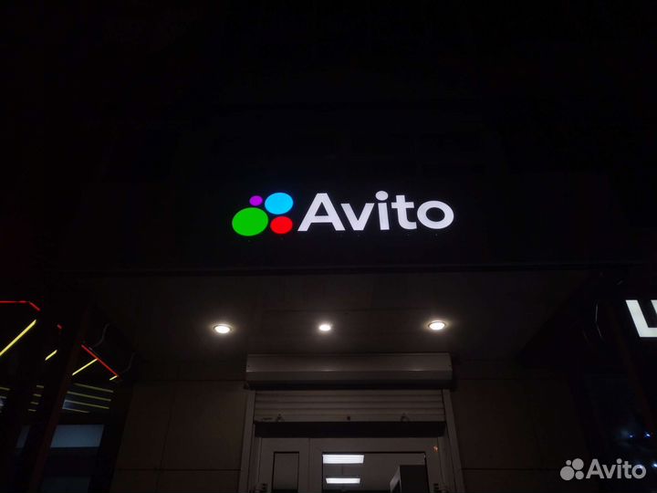 Наружная реклама, вывески, печать