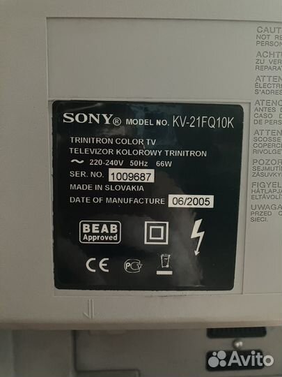 Телевизор Sony KV-21FQ10K