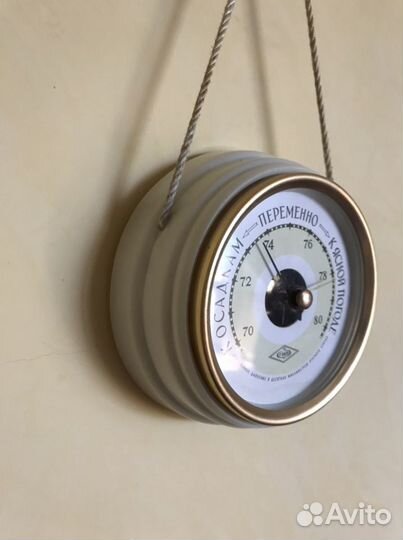 Барометр настенный(СССР) 1968г