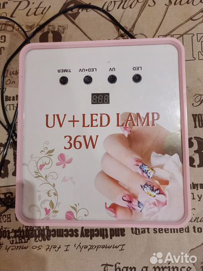 Лампа для сушки ногтей UV+LED lamp 36w