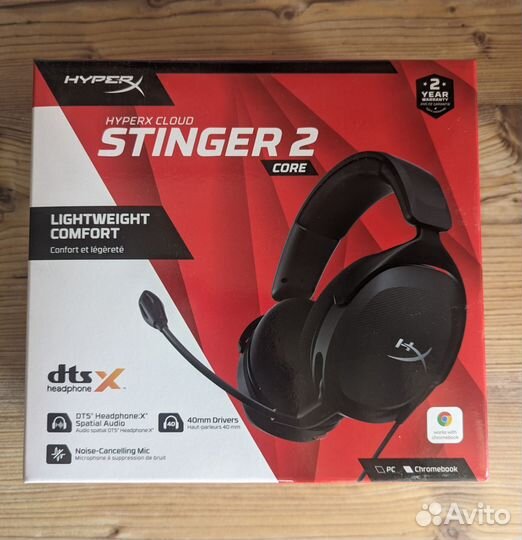Наушники игровые hyperx Cloud Stinger 2 Core