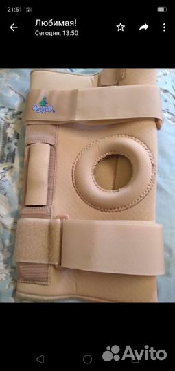 Ортез коленный oppo Medical 1031 размер 38-40,6 M