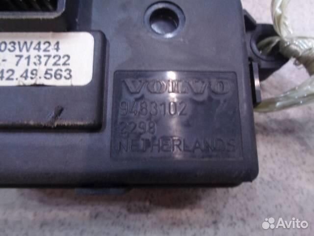Блок управления люком Volvo XC90 2002-2014