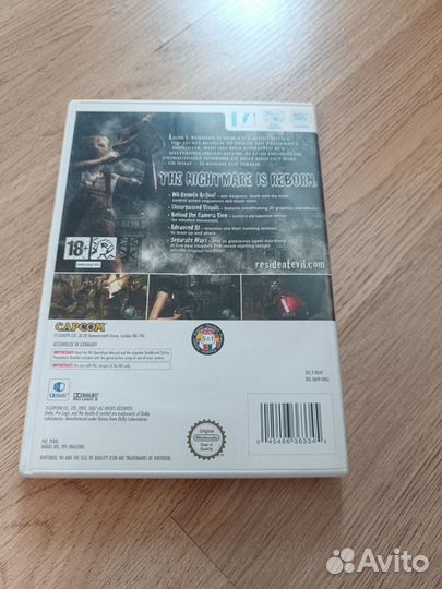 Resident evil 4 wii