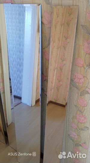 Зеркало настенное