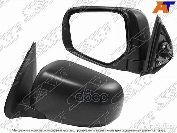 Зеркало mitsubishi L200/triton 15- LH - механи