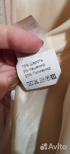 Пальто демисезонное шерсть, кашемир 46-48 размер