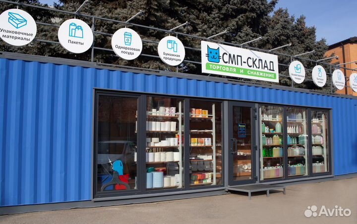 Диспенсер сменных туалетных покрытий hats H100BS