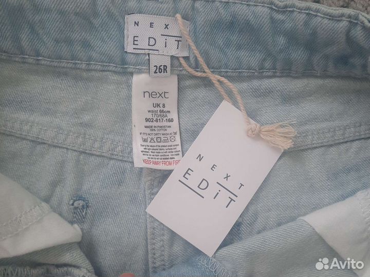 Шорты женские