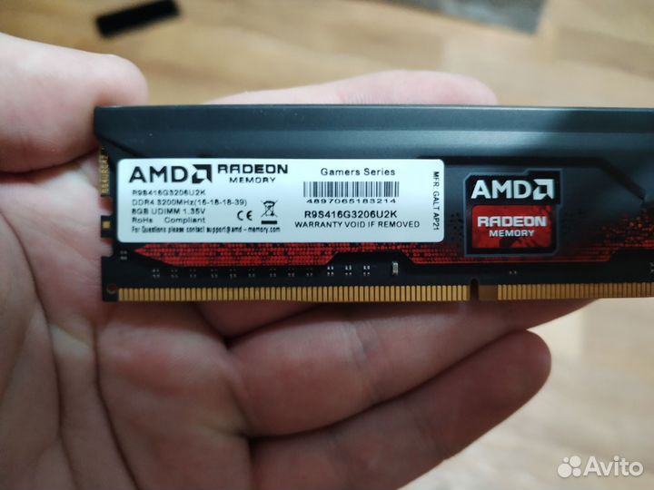 Оперативная память ddr4 16gb 3200 2x8