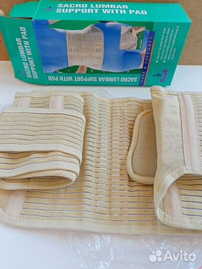 Корсет ортопедический xl,xxl