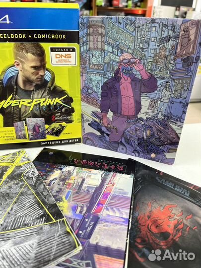 Cyberpunk 2077 ps4 steelbook
