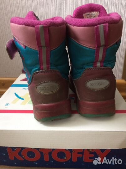 Сапоги зимние детские, Котофей, эва Nordman