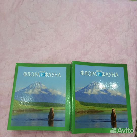 Коллекция журналов Наша флора и фауна