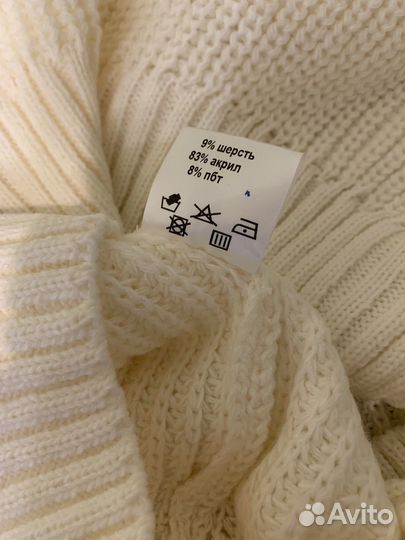Джемпер женский молочного цвета 46-48 новый