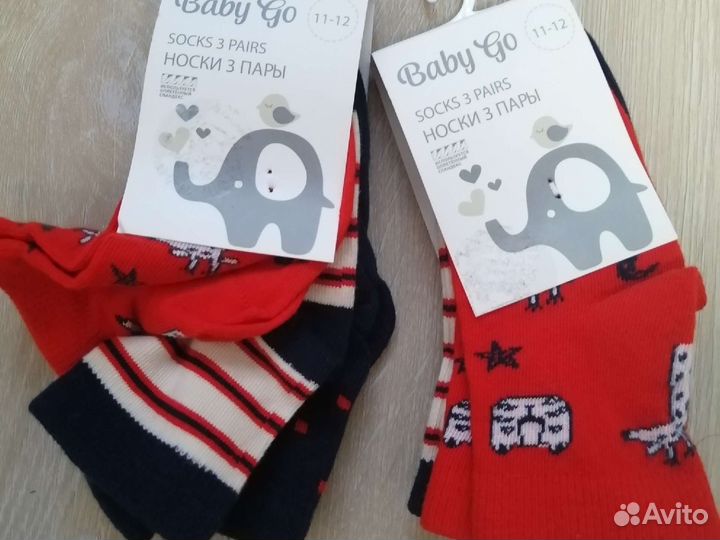 Носки для мальчиков