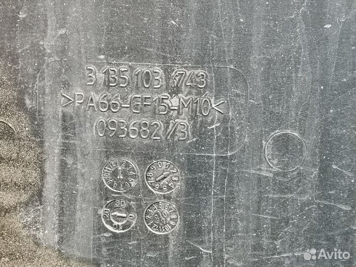 Диффузор вентилятора Ford Focus II рестайлинг (200