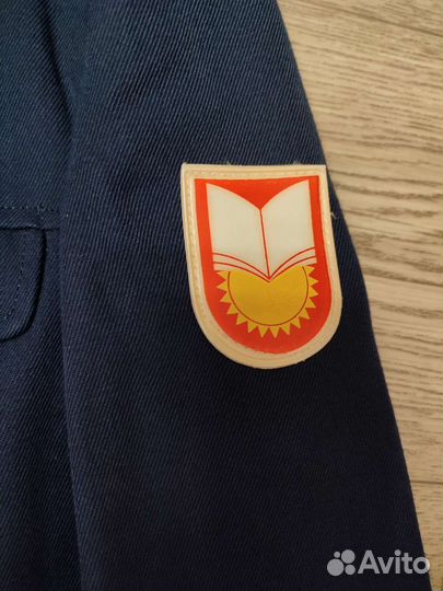 Школьная форма СССР для мальчика 152