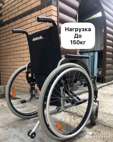 Инвалидная коляска аренда прокат