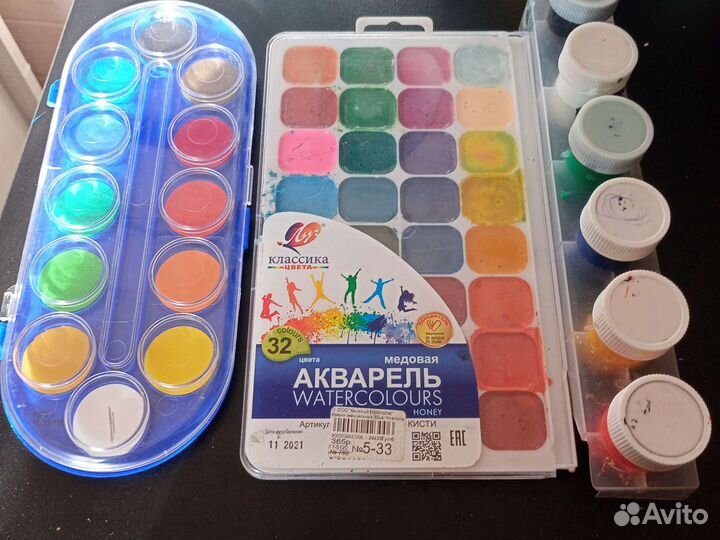 Краски акварель и гуашь б/у