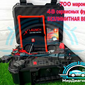 Launch X431 PRO 8 526 марок и 69 сервисных функций