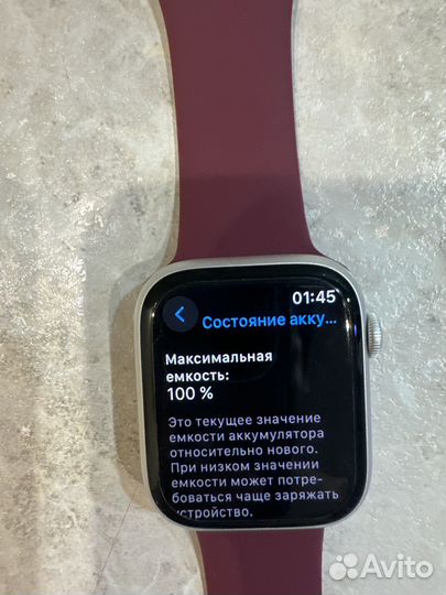 Apple watch series 9 45mm silver