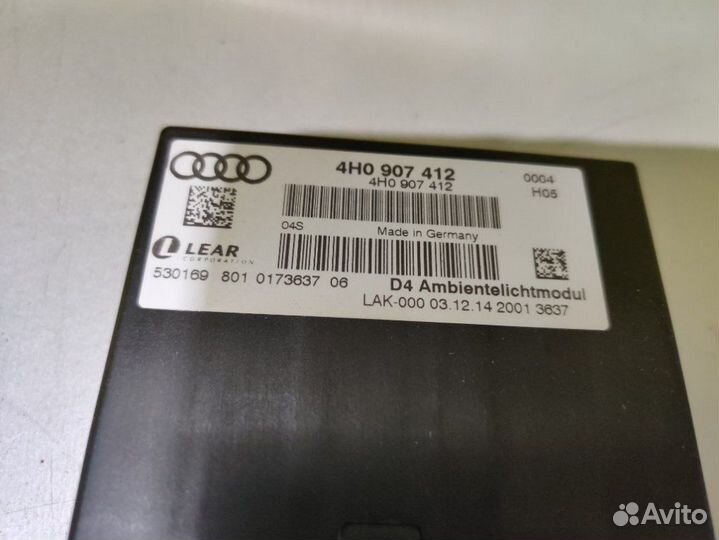 Блок управления Audi A8 D4 4HC 4HL ctga 2015