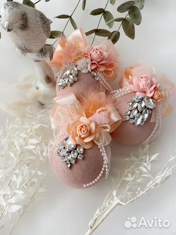 Персиковые елочные шары