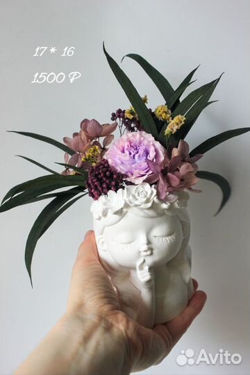 Букеты из сухоцветов до 2000