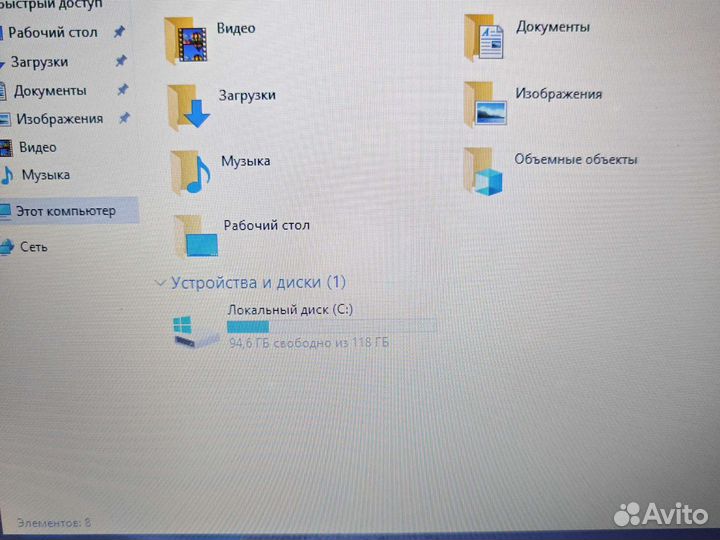 Lenovo B50-45 4/128SSD Чек Гарантия Office 2016