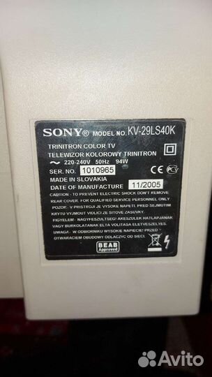 Телевизор Sony 29