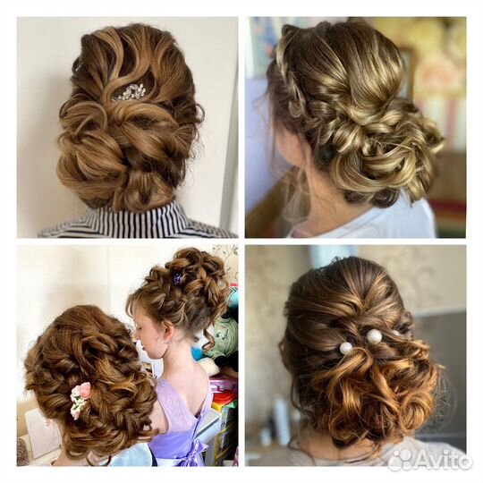 Визажист, свадебный стилист, прически, Обучение